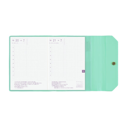 Alettone: Sweets《A6 Hobonichi Original Cover》