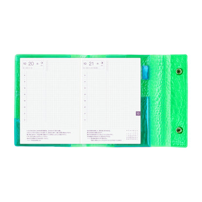 beautiful people: Nothing to Hide (Green)《A6 Hobonichi Original Cover》