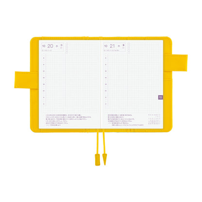 Colors: Fresh Citron《A6 Hobonichi Original Cover》