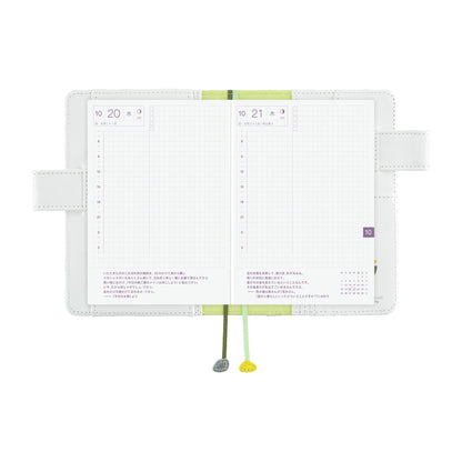 Leo Lionni: Frederick (Sun)《A6 Hobonichi Original Cover》