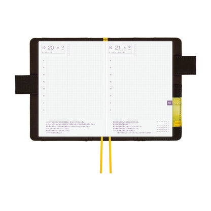Akiko Miyakoshi: An Airport at Night《A6 Hobonichi Original Cover》