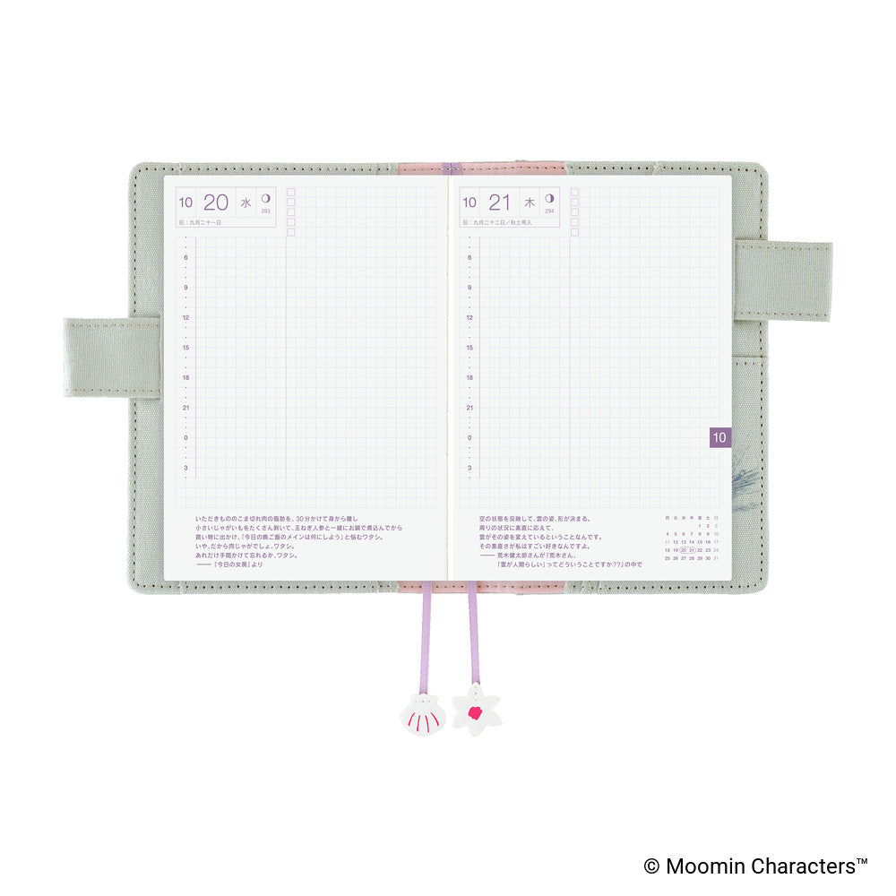 Moomin: My Yard (Pale Mint)《A6 Hobonichi Original Cover》