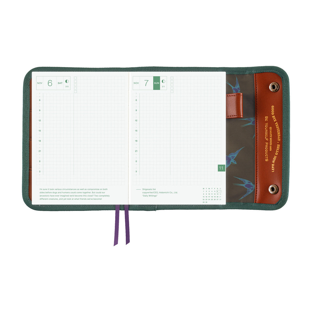 Natal Design: Hello New Day! (Camo)《A6 Hobonichi Original Cover》