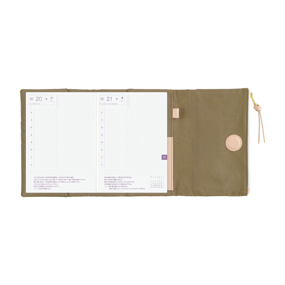Tragen: Bitter Plaid《A6 Hobonichi Original Cover》