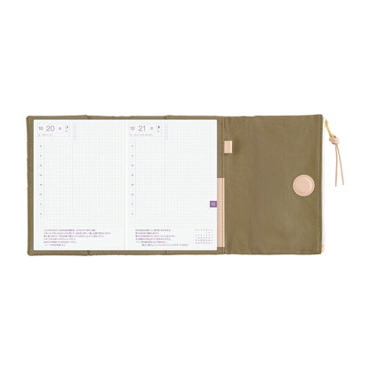 Tragen: Bitter Plaid《A6 Hobonichi Original Cover》