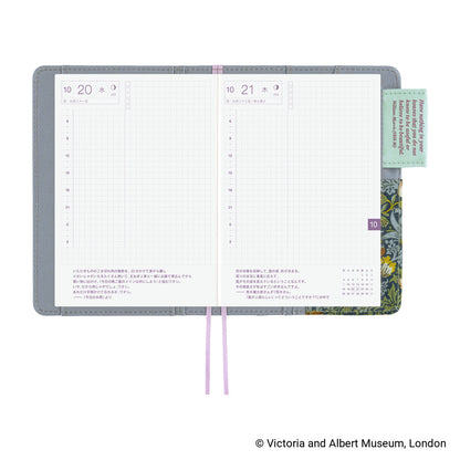 V&A Series: Strawberry Thief《A6 Hobonichi Original Cover》