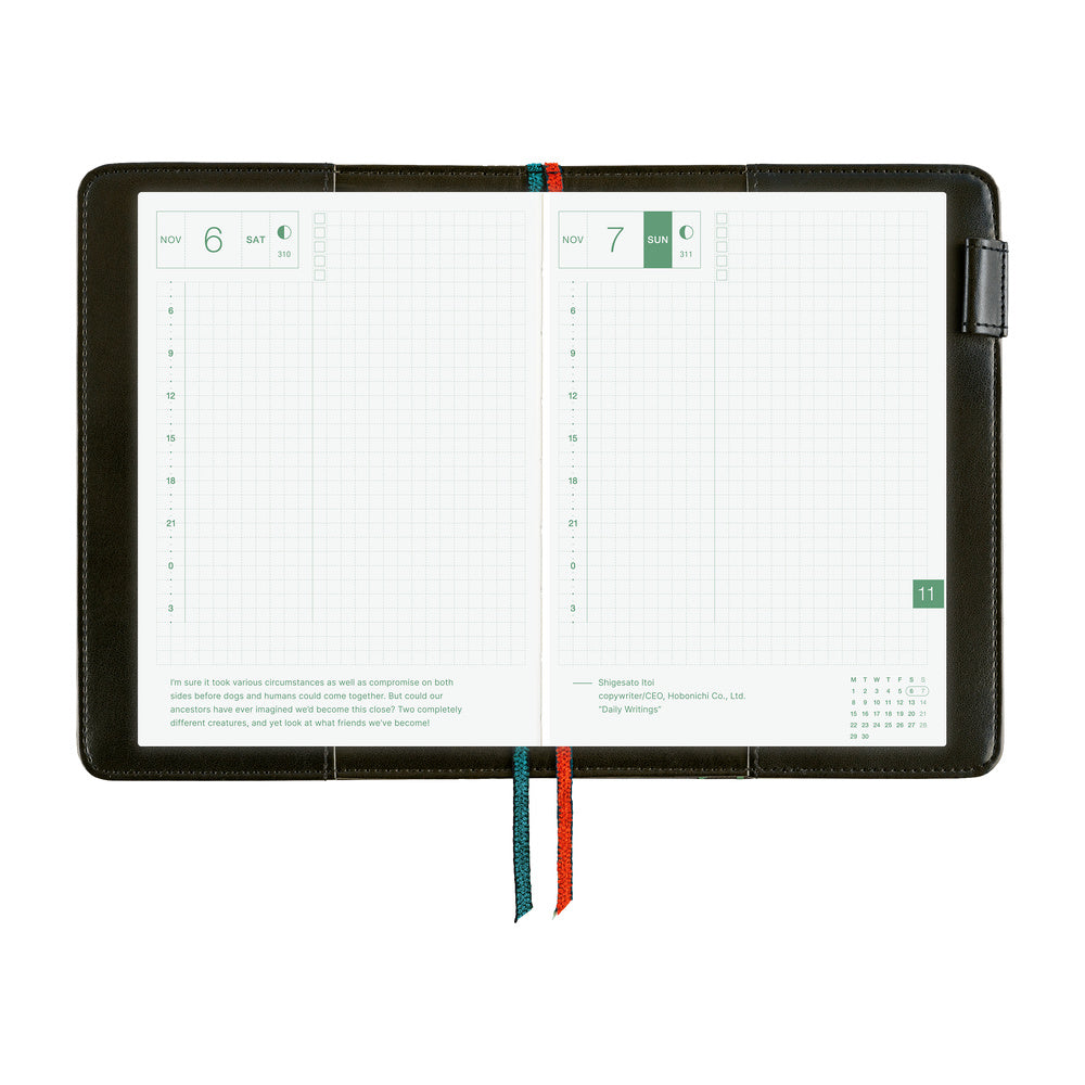 Yoshie Watanabe: Petit Bloom《A6 Hobonichi Original Cover》