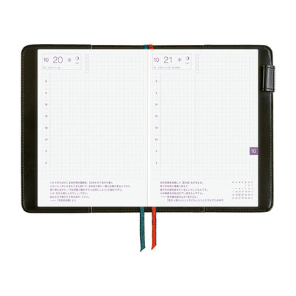 Yoshie Watanabe: Petit Bloom《A6 Hobonichi Original Cover》