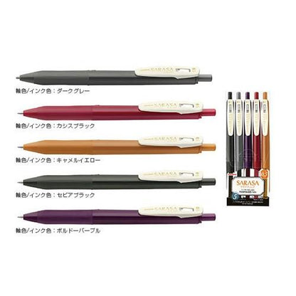 0.5mm Sarasa Clip Vintage Pen Set · Zebra