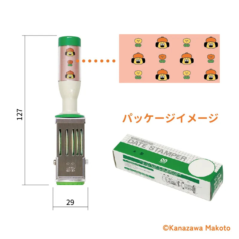 Ohige No Pon Chan Date Stamp Flower · Sanby