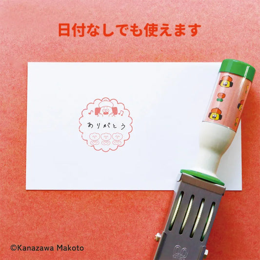 Ohige No Pon Chan Date Stamp Flower · Sanby