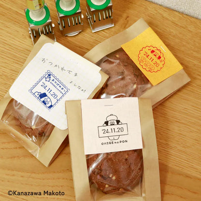 Ohige No Pon Chan Date Stamp Flower · Sanby