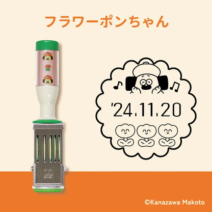 Ohige No Pon Chan Date Stamp Flower · Sanby