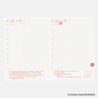 2027 Hobonichi Techo Japanese Original Book - One Piece Edition《A6 size/Daily/Jan start/Mon start》