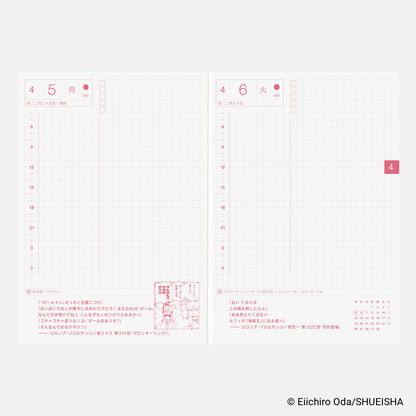 2027 Hobonichi Techo Japanese Original Book - One Piece Edition《A6 size/Daily/Jan start/Mon start》