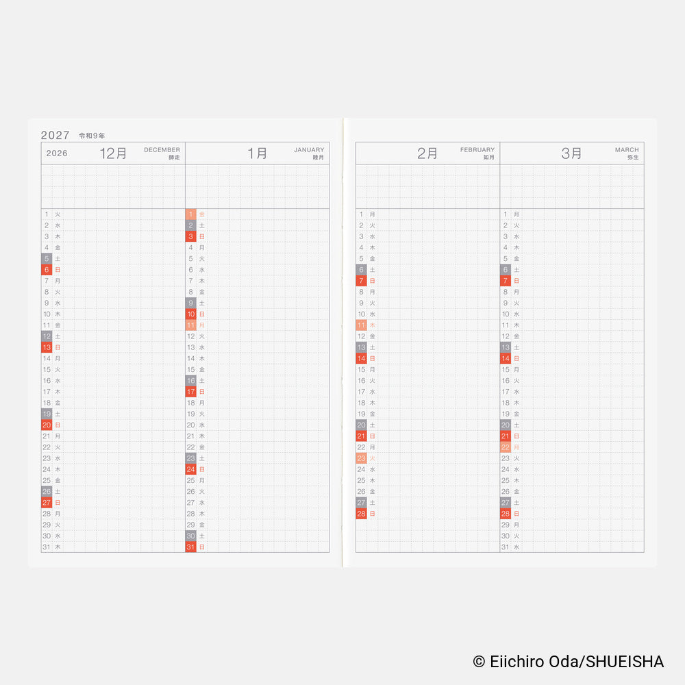2027 Hobonichi Techo Japanese Original Book - One Piece Edition《A6 size/Daily/Jan start/Mon start》