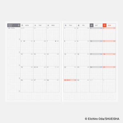 2027 Hobonichi Techo Japanese Original Book - One Piece Edition《A6 size/Daily/Jan start/Mon start》