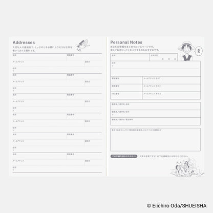 2027 Hobonichi Techo Japanese Original Book - One Piece Edition《A6 size/Daily/Jan start/Mon start》