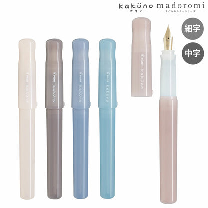 Drowsy Ivory Kakuno Fountain Pen Madoromi Color Series · Pilot