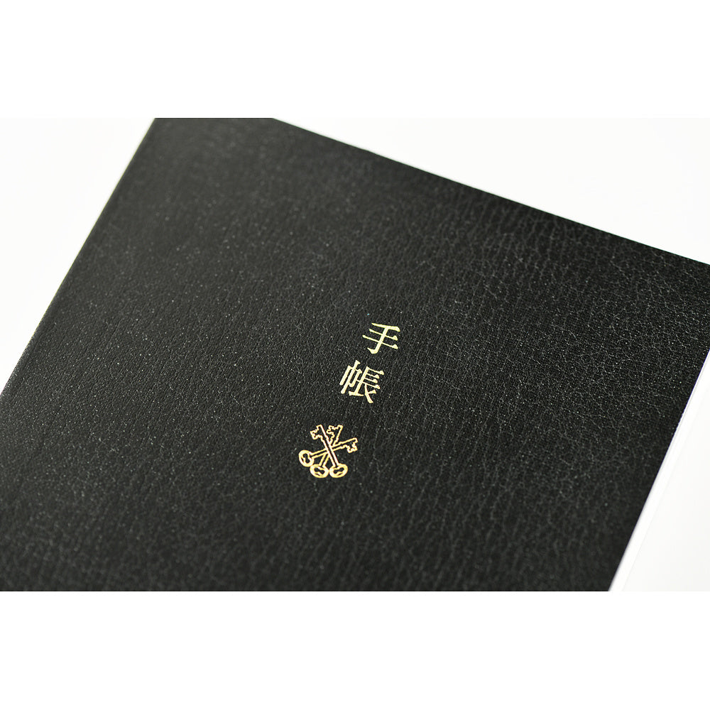 2027 Hobonichi Techo English Planner Book《A6 size/Daily/Jan start/Mon start》