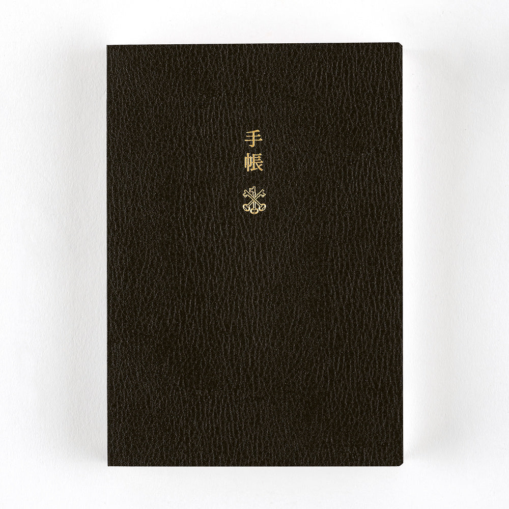 2027 Hobonichi Techo English Planner Book《A6 size/Daily/Jan start/Mon start》