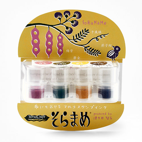 Amagasa Soramame Ink Pad Set · Tsukineko