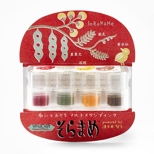 Tsubaki Soramame Ink Pad Set · Tsukineko