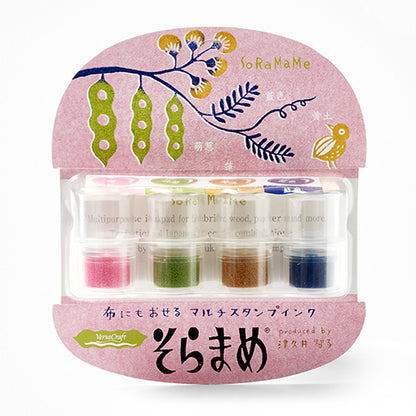 Haikara Soramame Ink Pad Set · Tsukineko