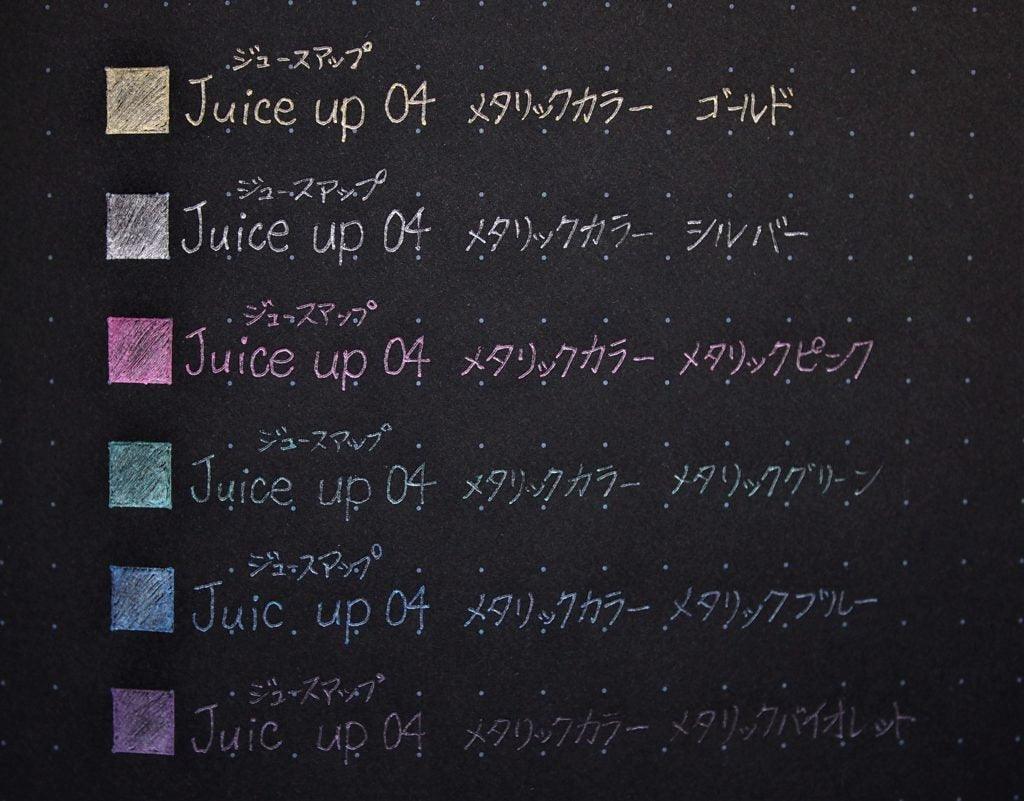 04 Metallic Juice Up Gel Pen · Pilot