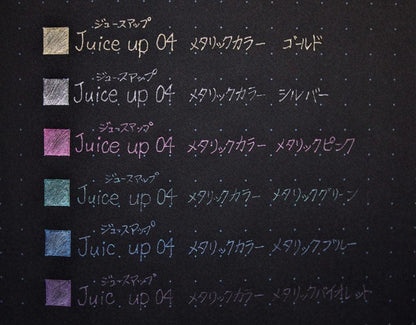 04 Metallic Juice Up Gel Pen · Pilot