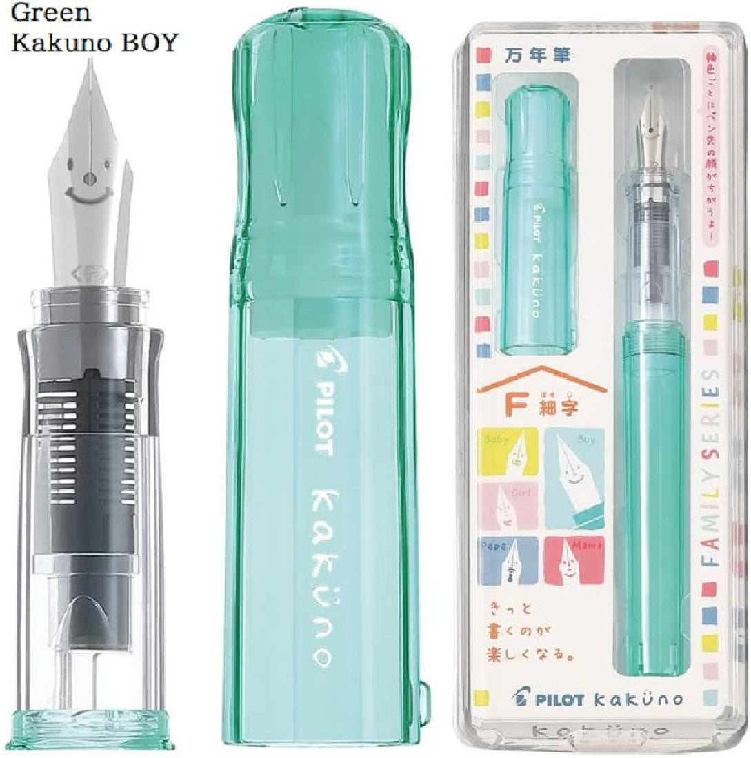 Clear Green Family Series Kakuno Fountain Pen - Fine · Pilot