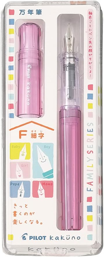 Clear Pink Family Series Kakuno Fountain Pen - Medium · Pilot