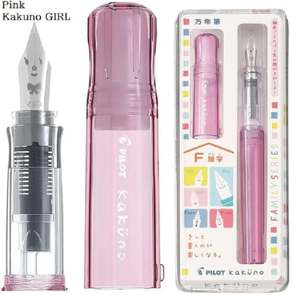 Clear Pink Family Series Kakuno Fountain Pen - Medium · Pilot