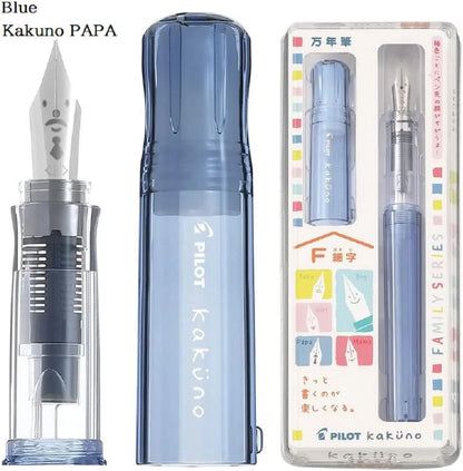 Clear Blue Family Series Kakuno Fountain Pen - Medium · Pilot