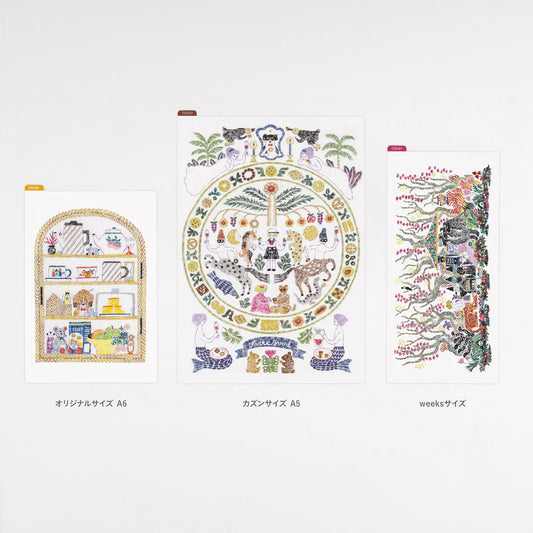 iyo okumi · Hobonichi Pencil Boards