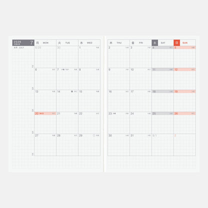 2026 Hobonichi Techo Japanese A6 Day-Free Book《A6 | January Start | Japanese》