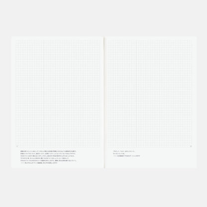 2026 Hobonichi Techo Japanese A5 Day-Free Book《A5 | January Start | Japanese》