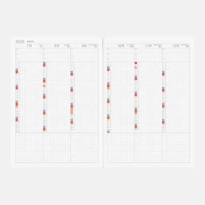 2026 Hobonichi Techo Japanese A5 Day-Free Book《A5 | January Start | Japanese》