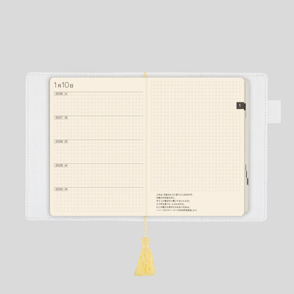 iyo okumi: Hobonichi 5-Year Techo Gift Edition - Haconiwa《2026-2030 | Japanese | A6》