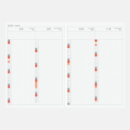 2026 Hobonichi Techo Japanese Original Avec Book《January Start | Japanese | 2-Book Set》