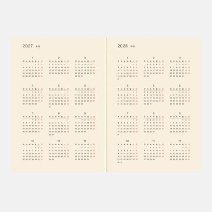 2026 Hobonichi 5-Year Techo Japanese Book《 2026-2030 | Japanese | A5》