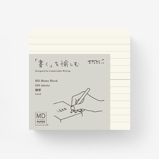 MD Block Lined Memo Pad