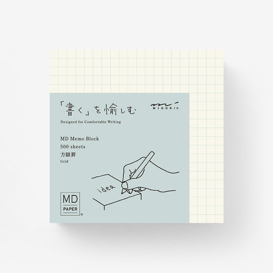 MD Block Grid Memo Pad