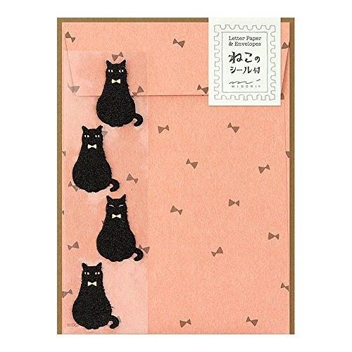 Midori Letter Set w/ Stickers - Black Cat