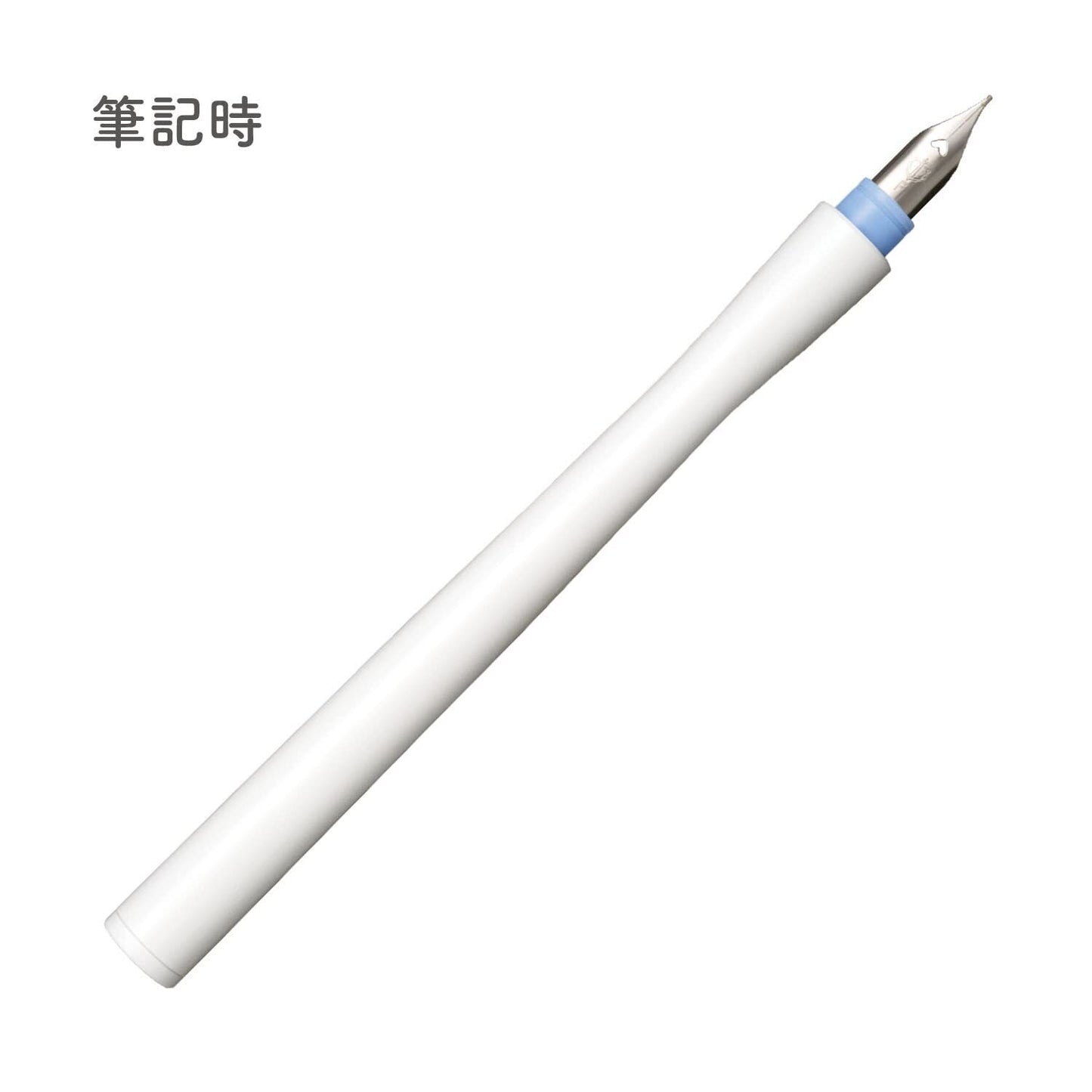 Sailor Hocoro Fine Tip Dip Pen - White