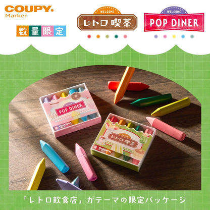 Sakura Craypas Coupy Marker Highlighter Crayons《Set of 5》
