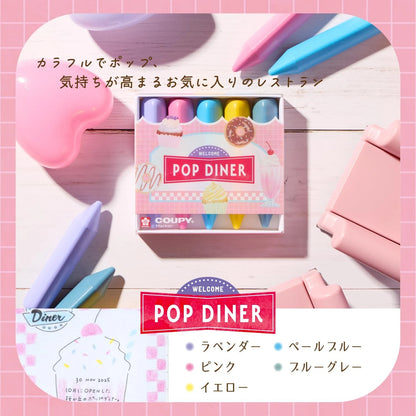 Sakura Craypas Coupy Marker Highlighter Crayons《Set of 5》