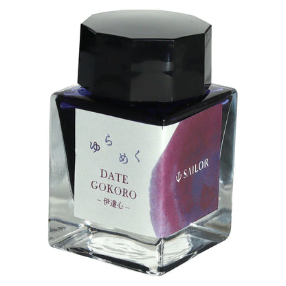 Sailor Yurameku Bottled Inks 20ml (Dye Based)