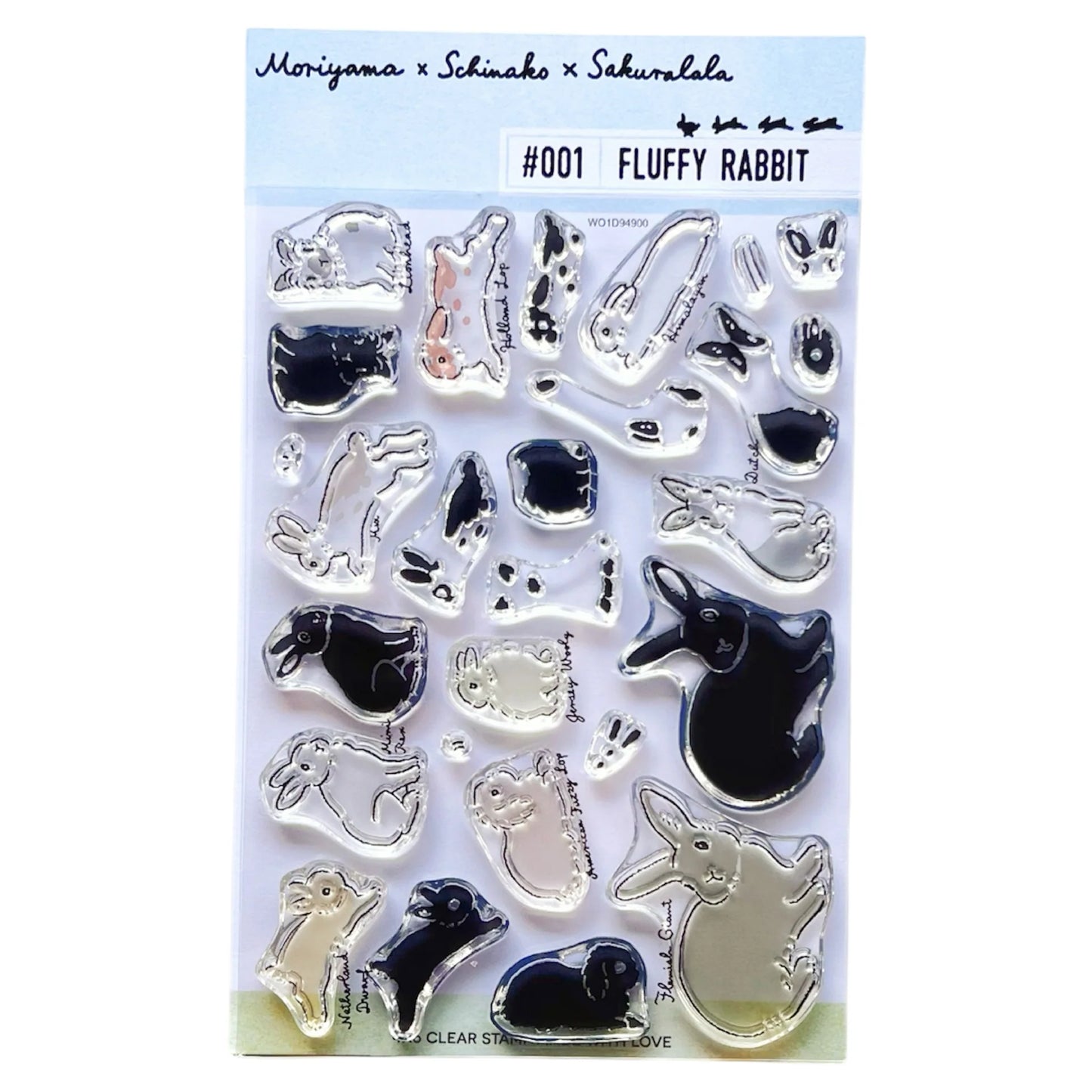 Moriyama x Schinako Fluffy Frames 001 Clear Stamps · Sakuralala