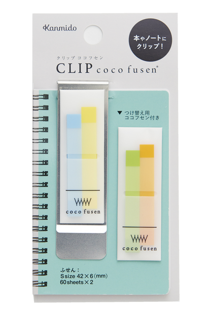 Clip Coco Fusen Sticky Notes · Kanmido